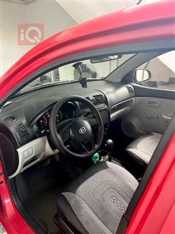 كيا بيكانتو